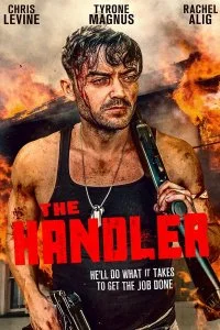 Постер к Тренер (2021)