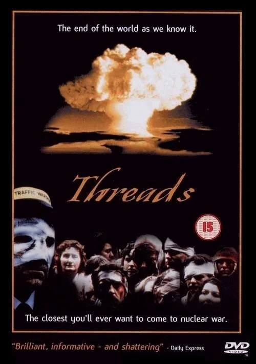 Постер к Нити (1984)