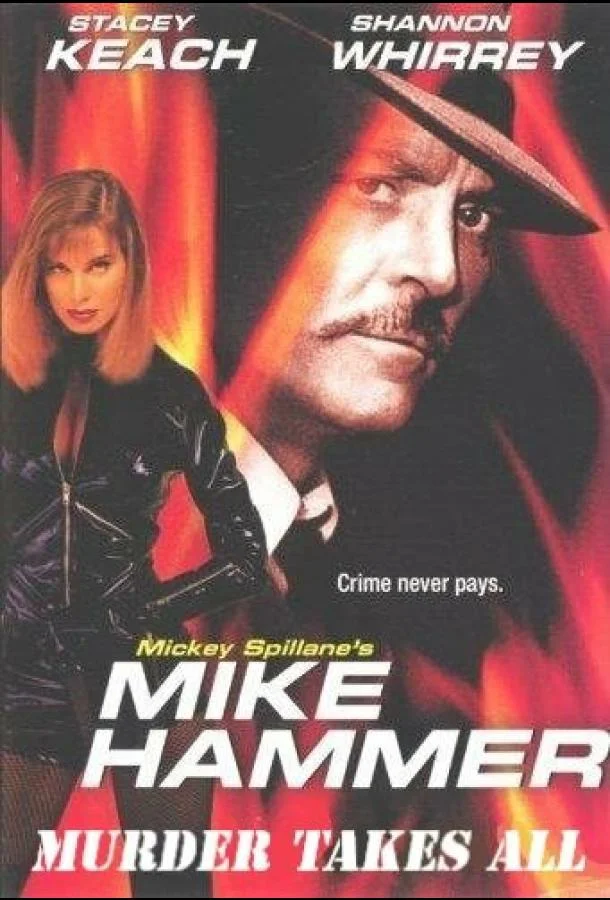 Постер к Майк Хаммер: Цепь убийств (1989)