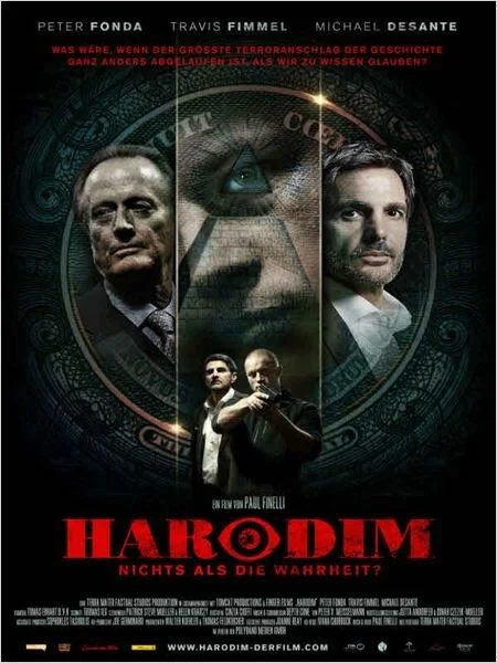 Постер к Хародим (2012)