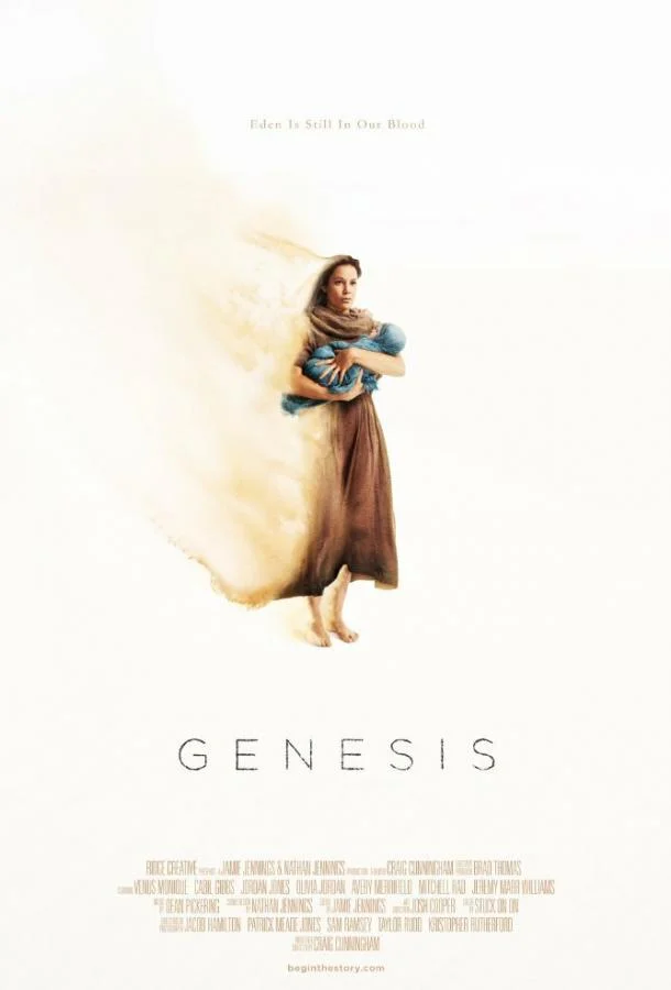 Постер к Книга Бытия (2016)