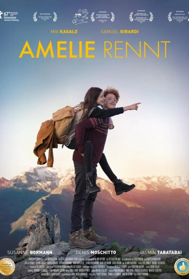 Побег Амели (2017)