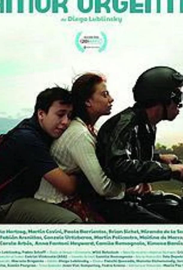 Постер к Полюби меня срочно (2018)