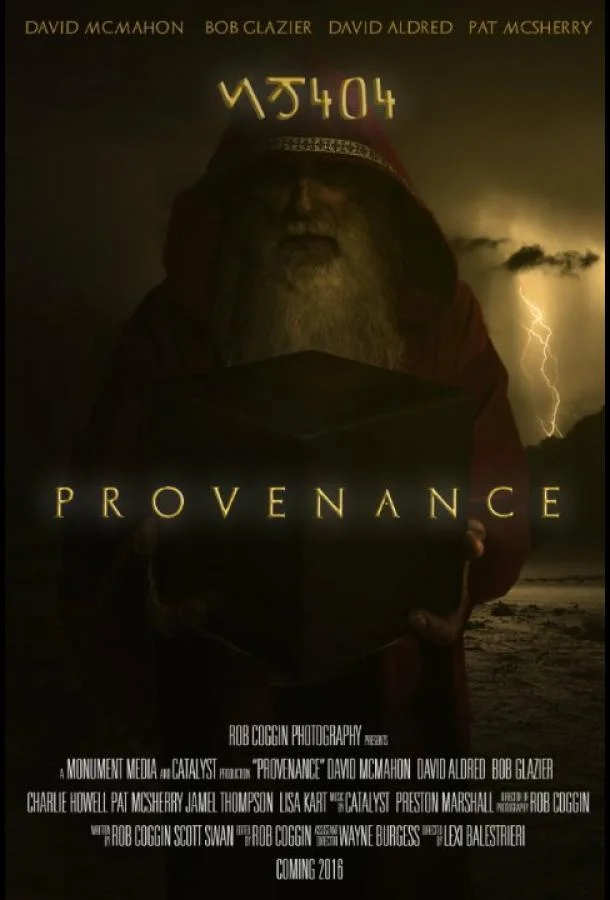 НС404: Происхождение (2018)